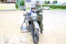 バイクと子ども