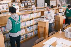 作業の様子