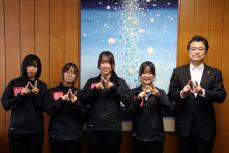パーロントの選手と加藤市長
