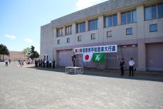 開会式1