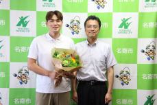 記念撮影