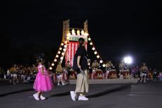 親子
