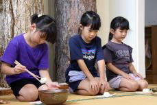 隣の人を待ちます