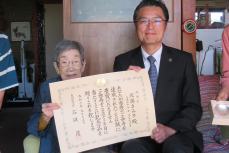 佐藤氏