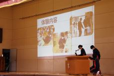発表の様子(名寄幼稚園)