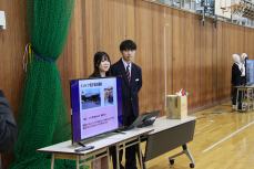 道の駅に「映え」スポットを！ドローンの活用も！