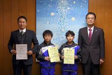 全国大会頑張ります