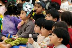 あいあいファンタジーの様子1