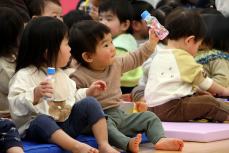 あいあいファンタジーの様子6