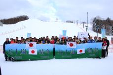 応援横幕と記念撮影