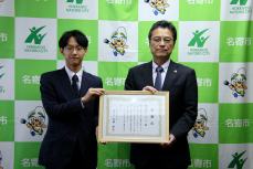 集合写真