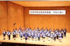 南小学校