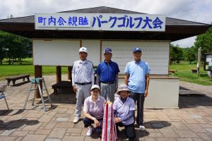 R6PG大会