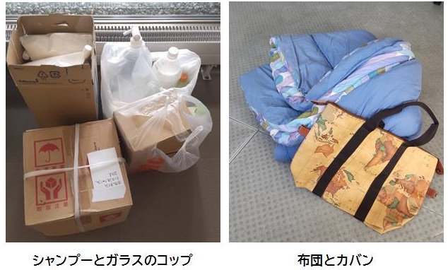 回収ボックス横に置かれたリサイクル対象外のもの