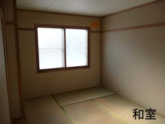 和室の写真2