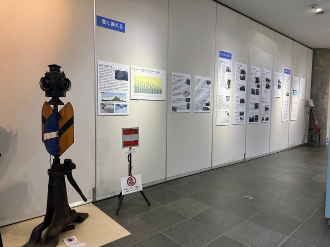第52回特別展「キマロキ展示保存50年・深名線廃止30年記念展」の写真