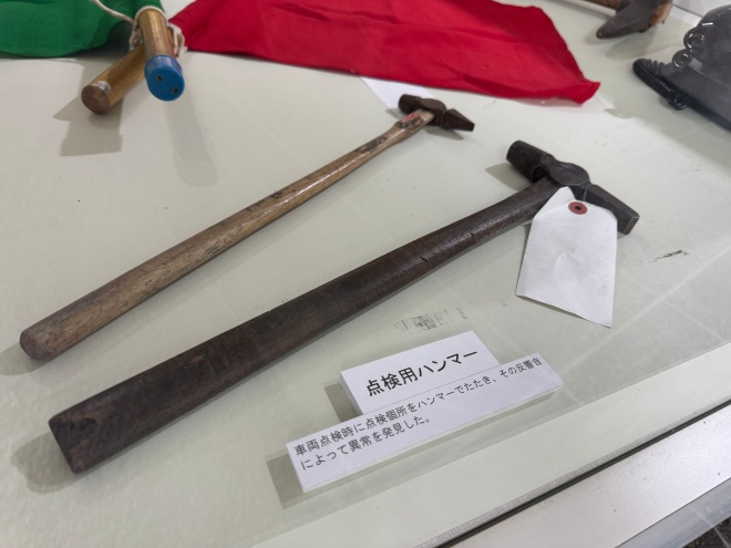 第52回特別展「キマロキ展示保存50年・深名線廃止30年記念展」の写真