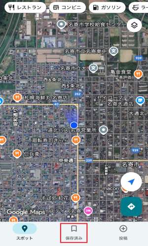 「マイマップ」1