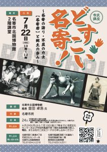 作品例