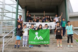 宿泊体験の様子