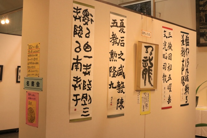 昨年の展示発表
