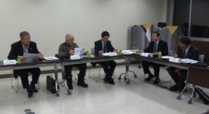 会議の状況