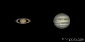木星と土星の写真