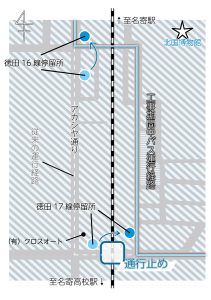 位置図