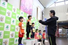 幼児の部表彰