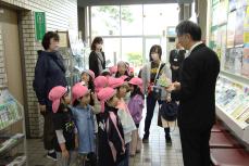副市長から「がんばるね、ありがとう」と返事