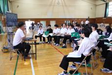 五十嵐ホールディングス株式会社の説明