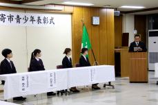 名寄市⻘少年表彰専⾨委員会委員⻑の岩橋氏の選考結果報告