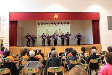 「きよしのズンドコ節と北海盆踊り」