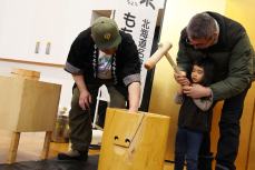 市民のもちつき体験