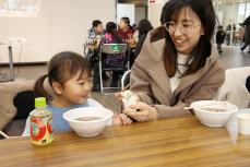 おもちおいしそう!いただきます!