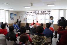 ポスターを制作した中学生の感想発表