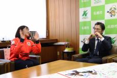 観客にはハートではなく手を振って対応したとのこと