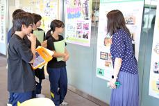 見学2