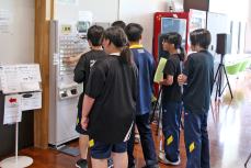見学4