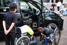 車の乗り方