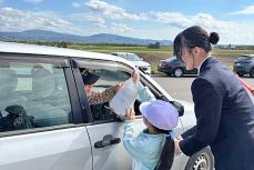 交通安全啓発活動2