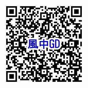 PDFで拡大してご覧いただけます。