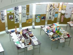 作品展