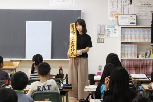 書写の授業の様子（3年生）