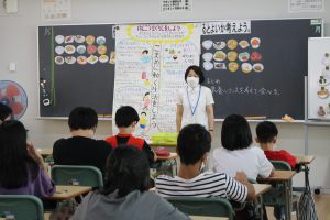 食育の授業の様子