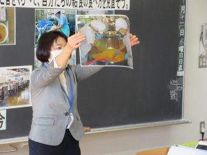 食育の授業の様子1