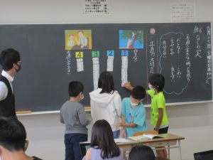公開授業の様子4