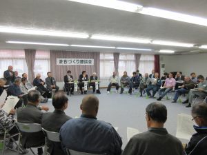 平成30年度まちづくり懇談会