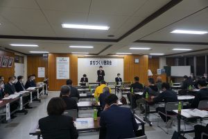 令和4年度まちづくり懇談会