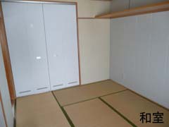 和室の写真1
